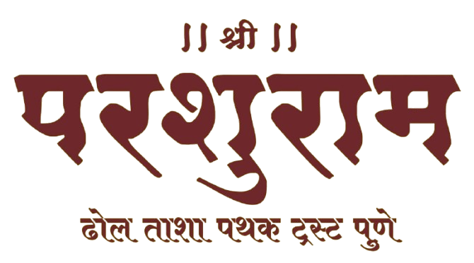 Parshuram Pathak Logo